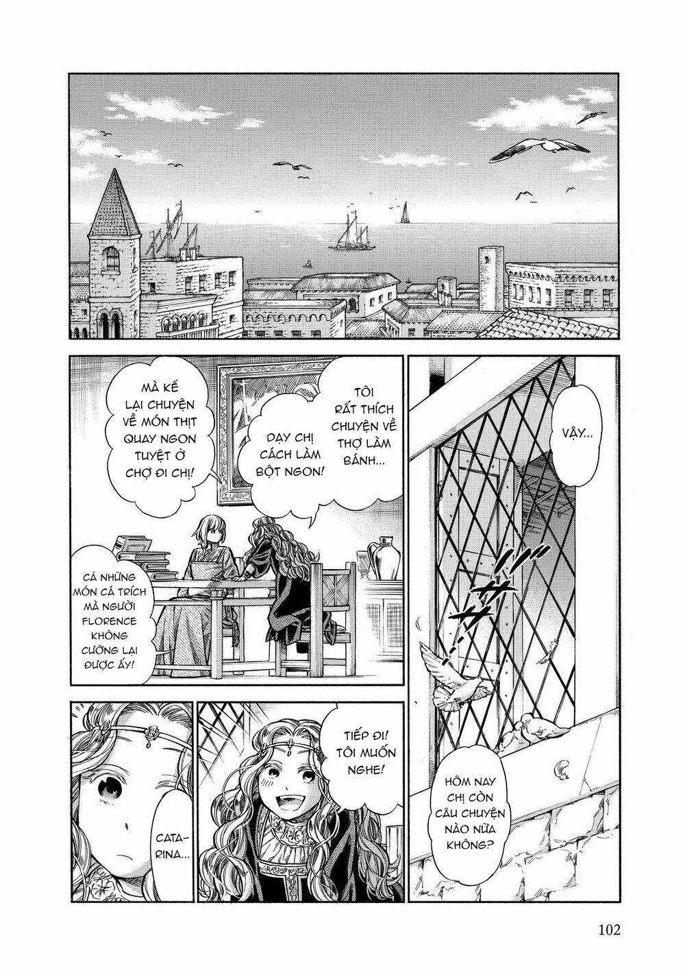 Arte Chapter 23 trang 24