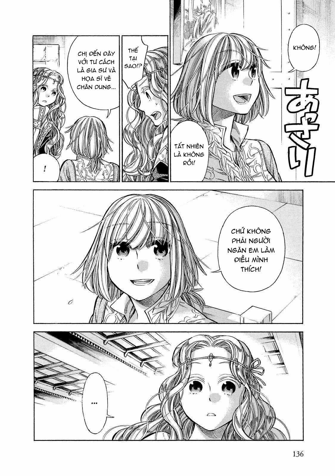 Arte Chapter 24: Bí mật trang 24