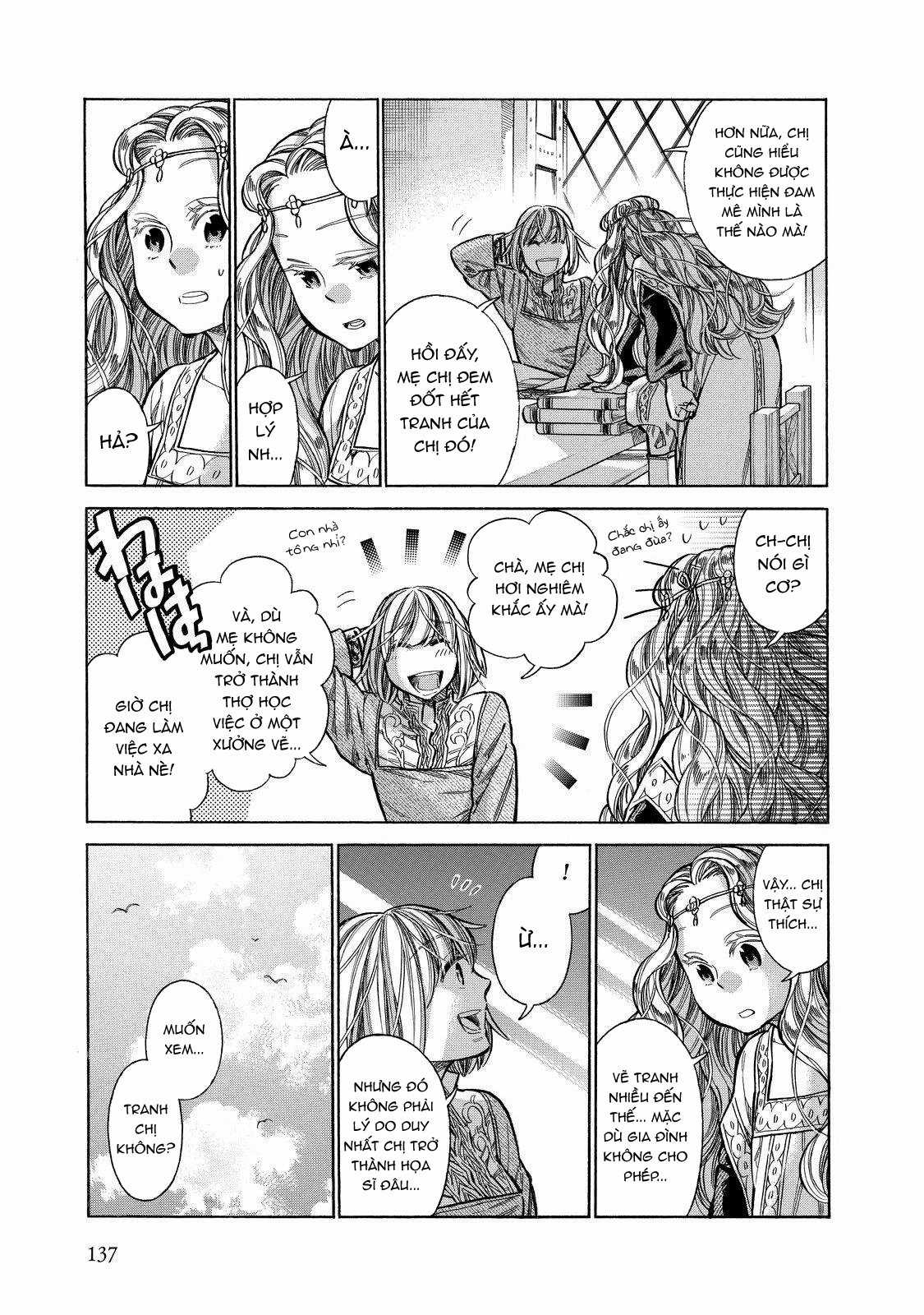 Arte Chapter 24: Bí mật trang 25