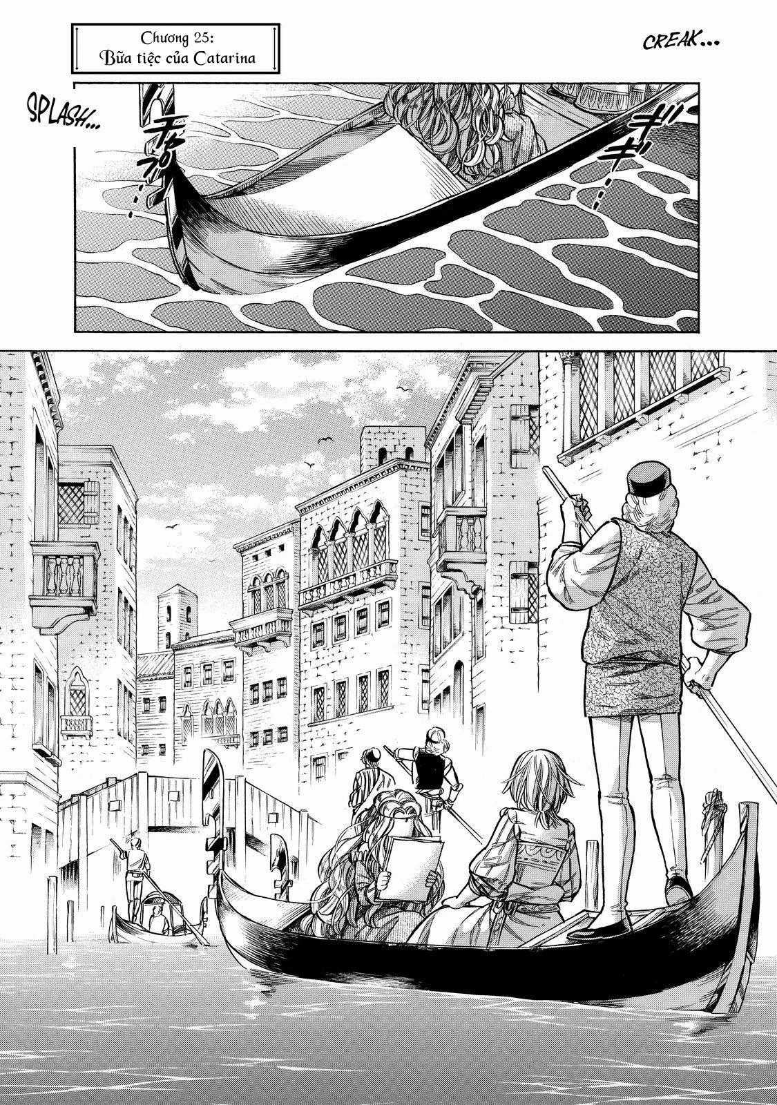 Arte Chapter 25: Bữa tiệc của Catarina trang 1
