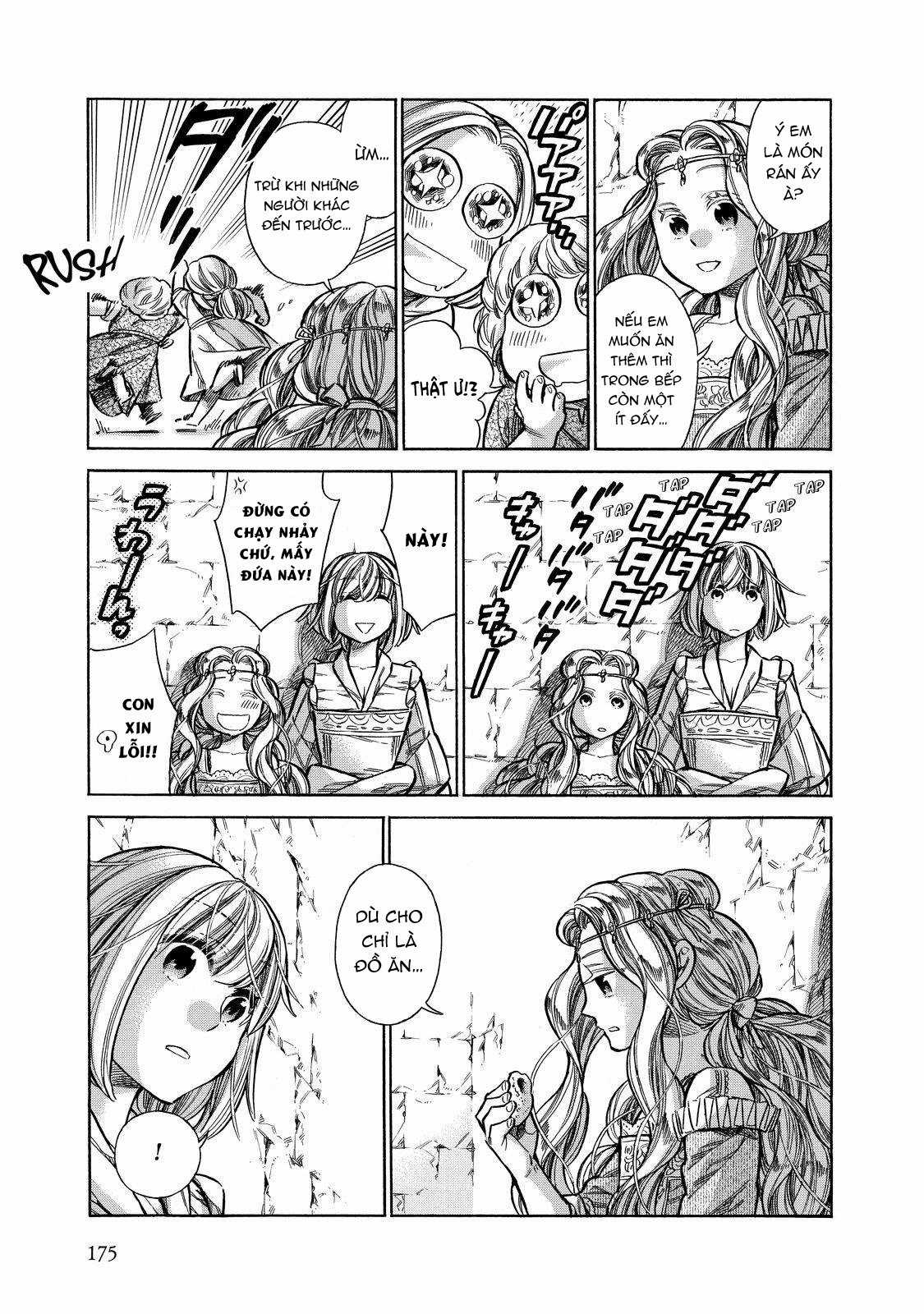 Arte Chapter 25: Bữa tiệc của Catarina trang 27