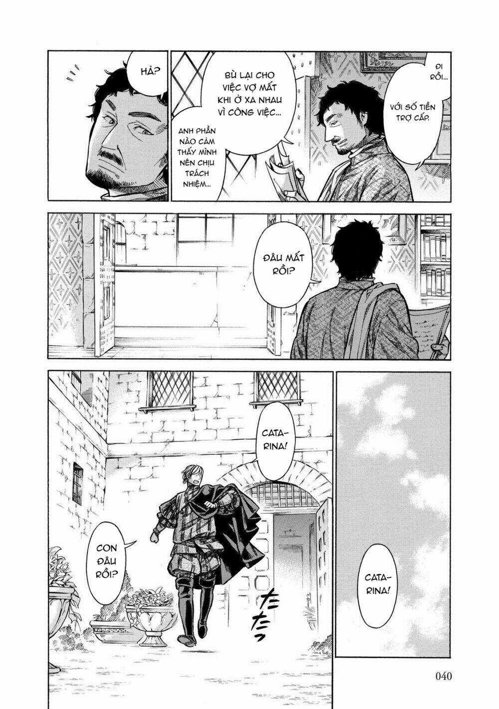 Arte Chapter 26 trang 38