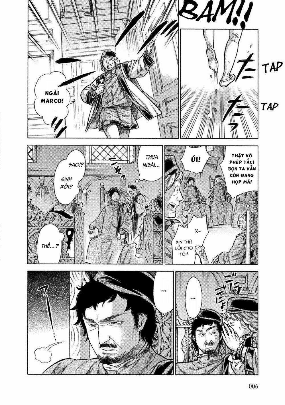 Arte Chapter 26 trang 4