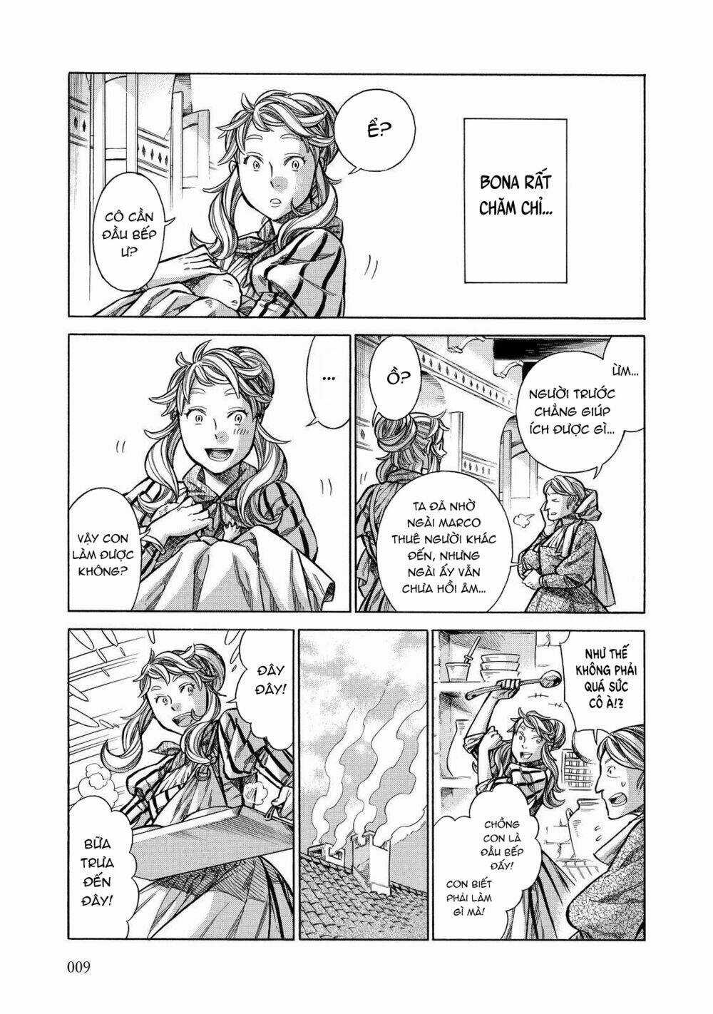 Arte Chapter 26 trang 7