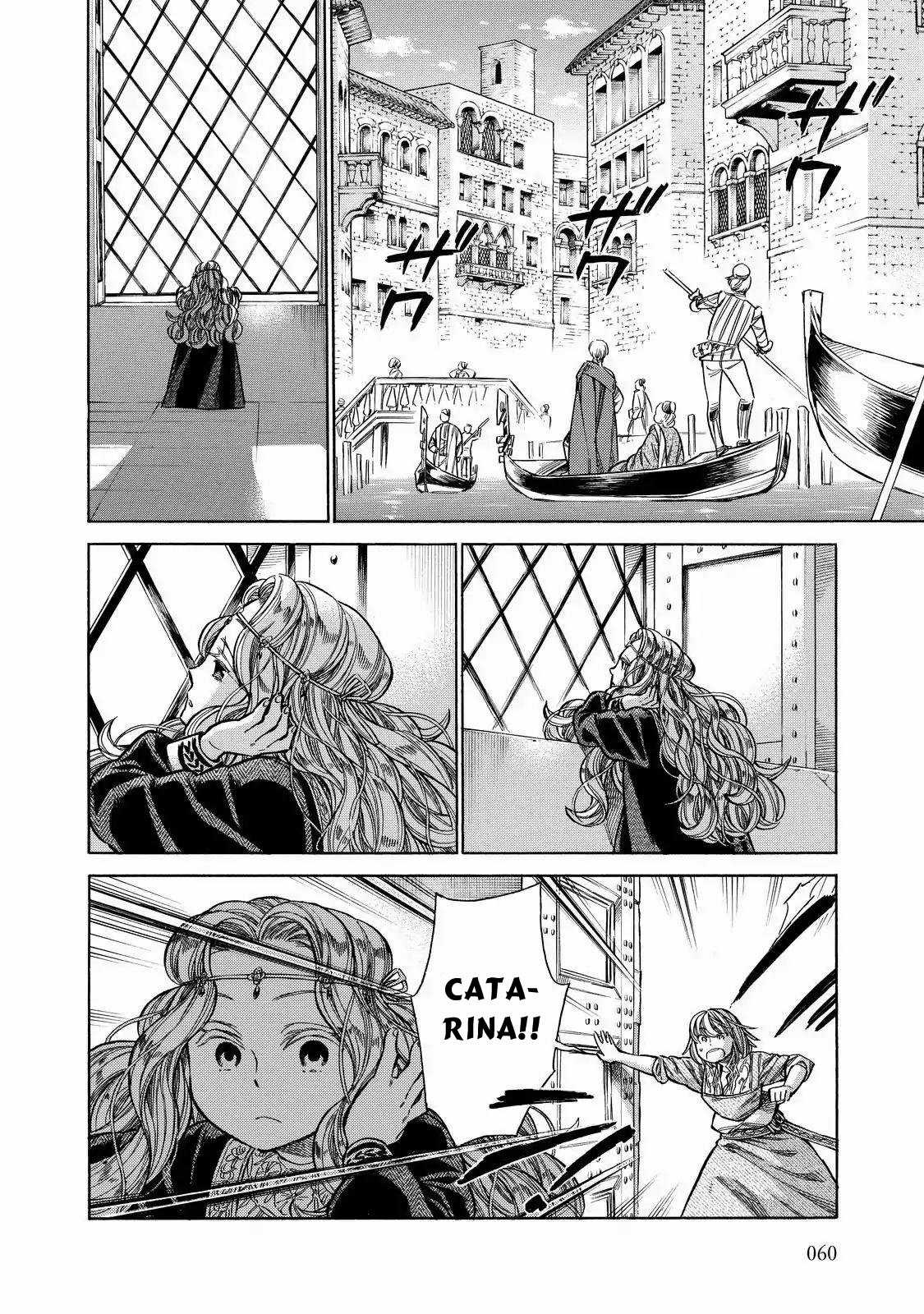 Arte Chapter 27: Gia đình của Catarina trang 16