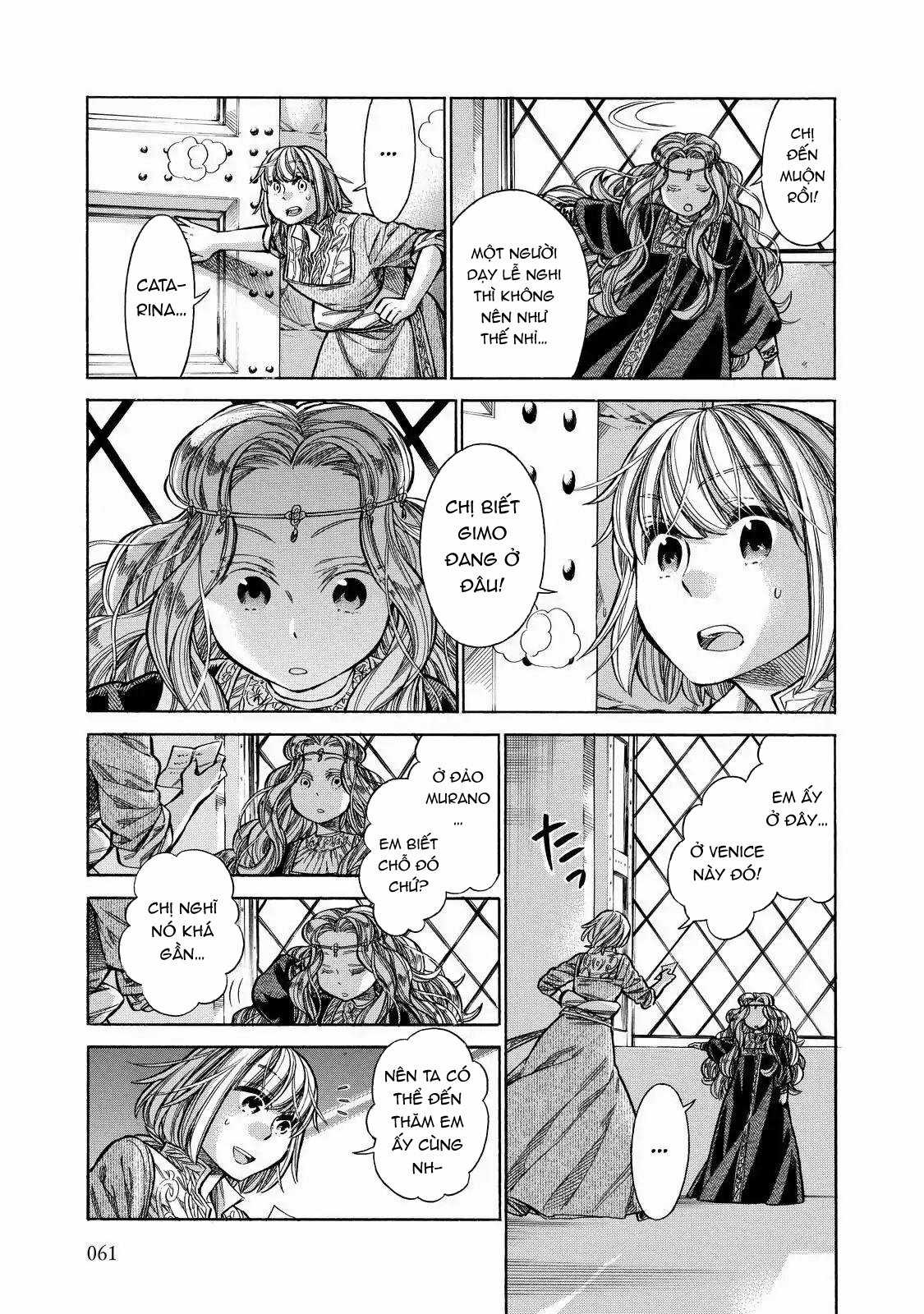 Arte Chapter 27: Gia đình của Catarina trang 17