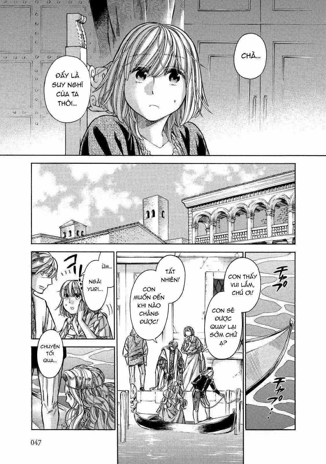 Arte Chapter 27: Gia đình của Catarina trang 3