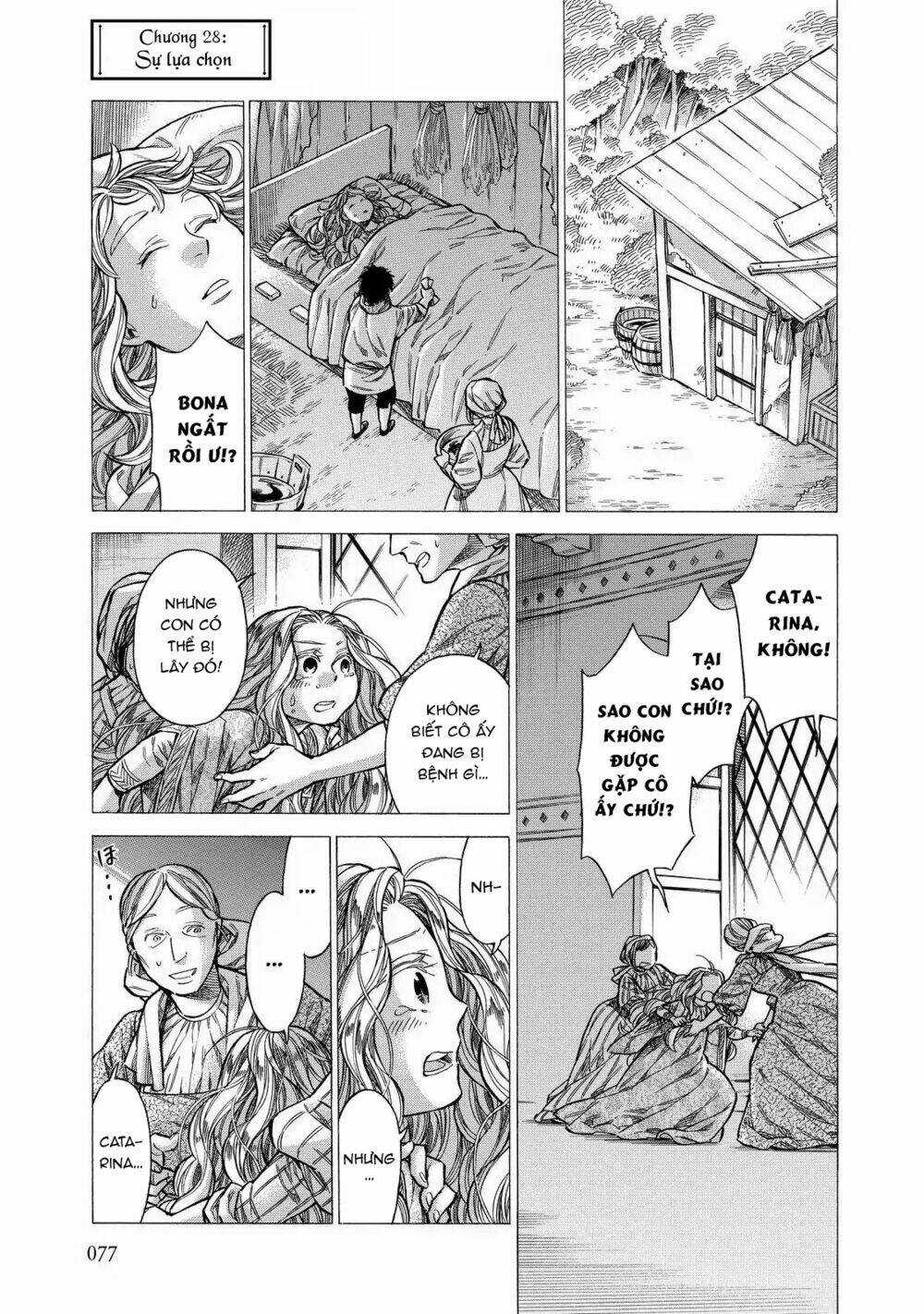 Arte Chapter 28 trang 1