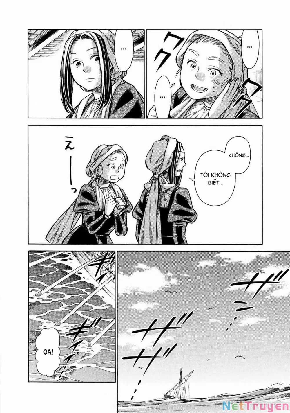 Arte Chapter 29: Mái ấm trang 2