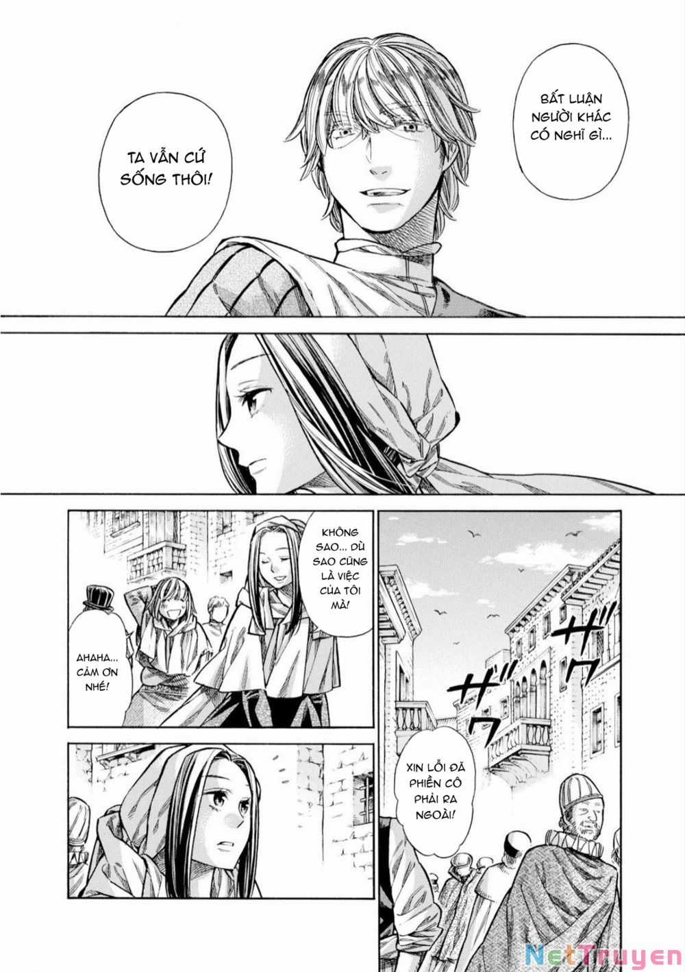 Arte Chapter 30: Vấn đề riêng tư (1) trang 18