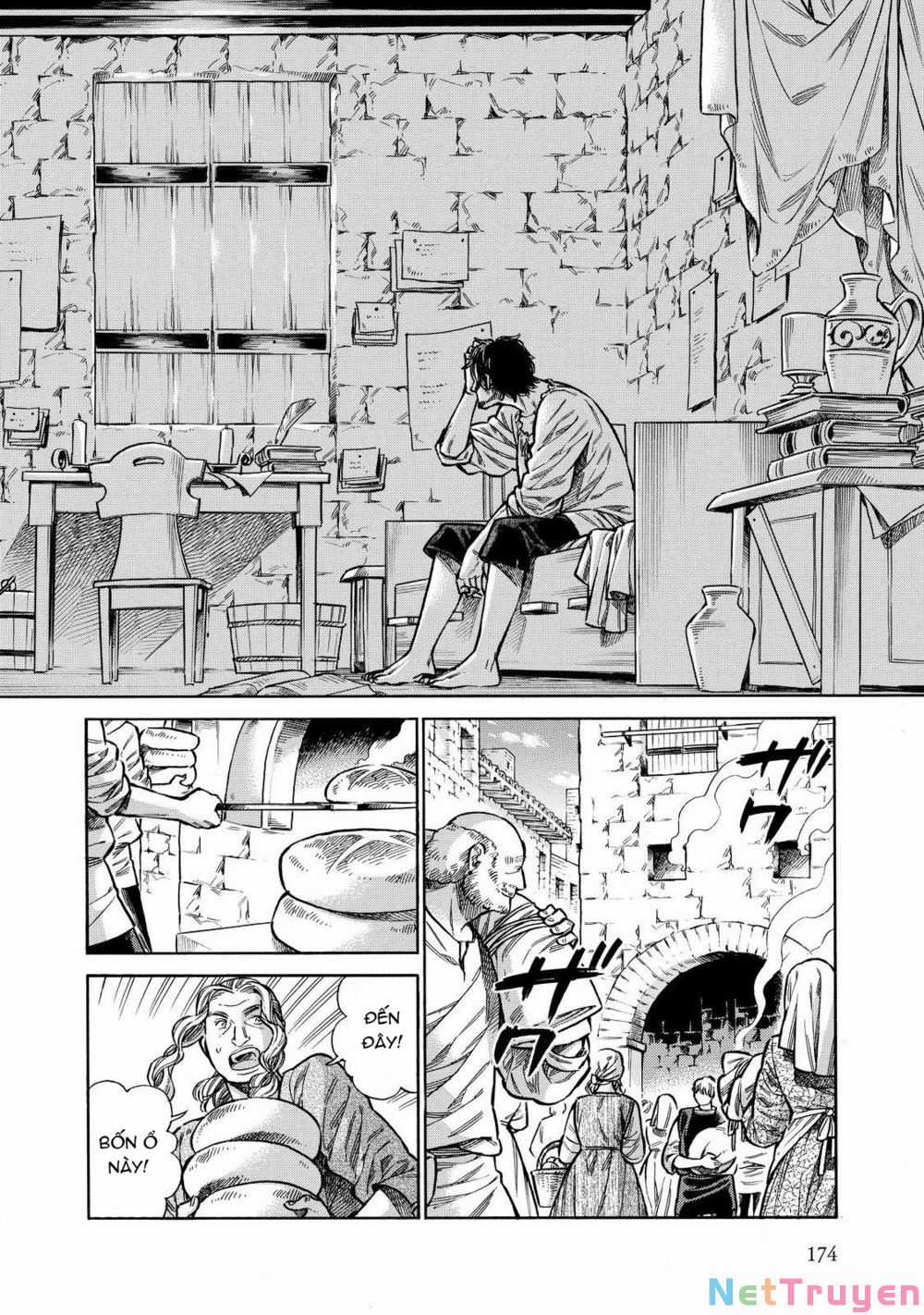 Arte Chapter 32.5: Một ngày với Leo trang 2