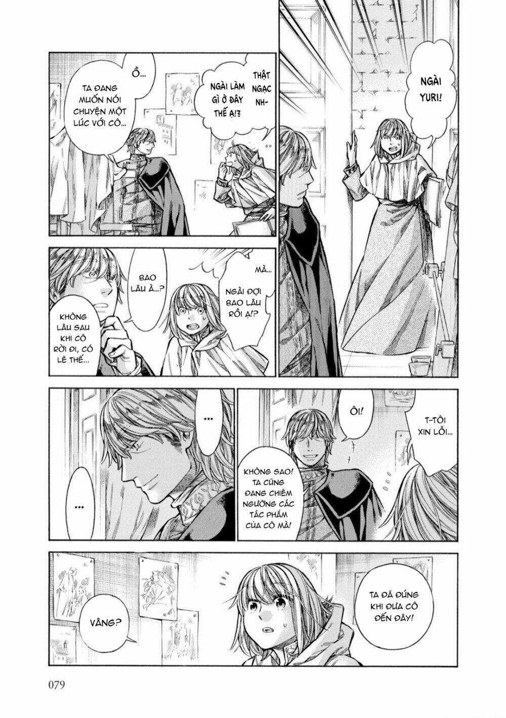 Arte Chapter 32 trang 27