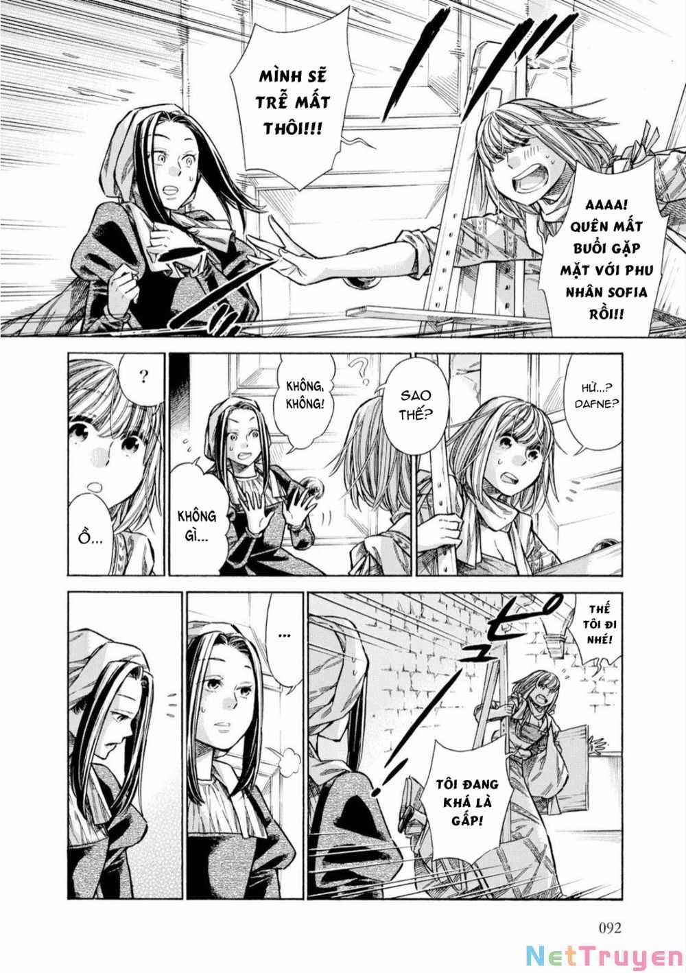 Arte Chapter 33: Họa sĩ nhà Falier (2) trang 2