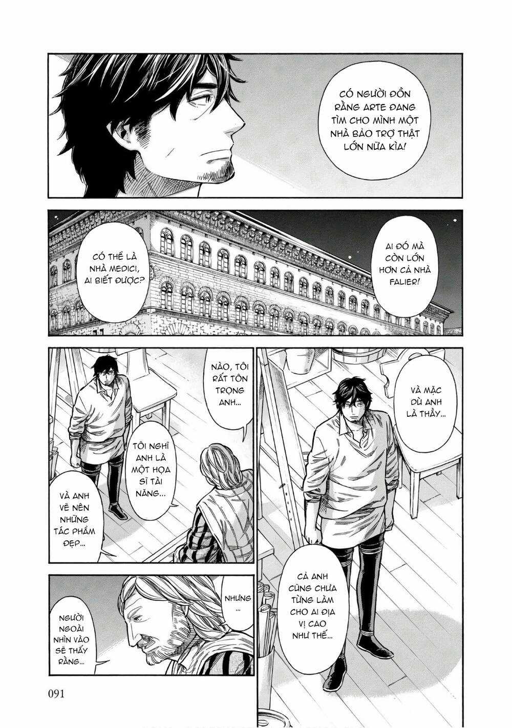 Arte Chapter 38 trang 25