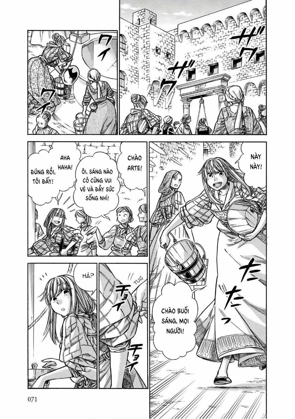 Arte Chapter 38 trang 5