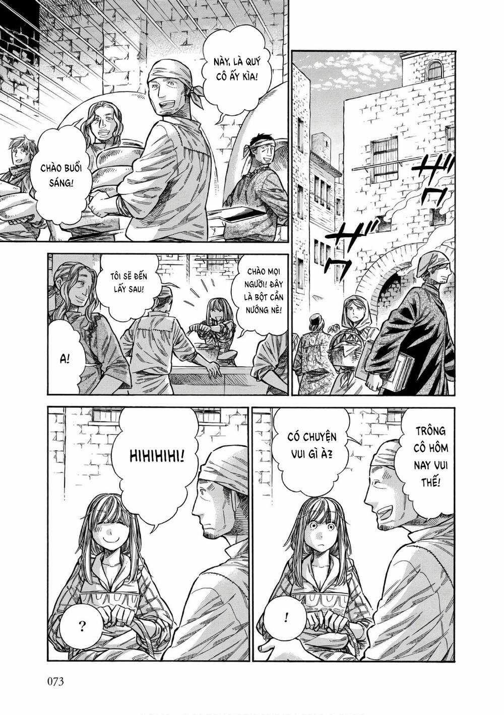 Arte Chapter 38 trang 7