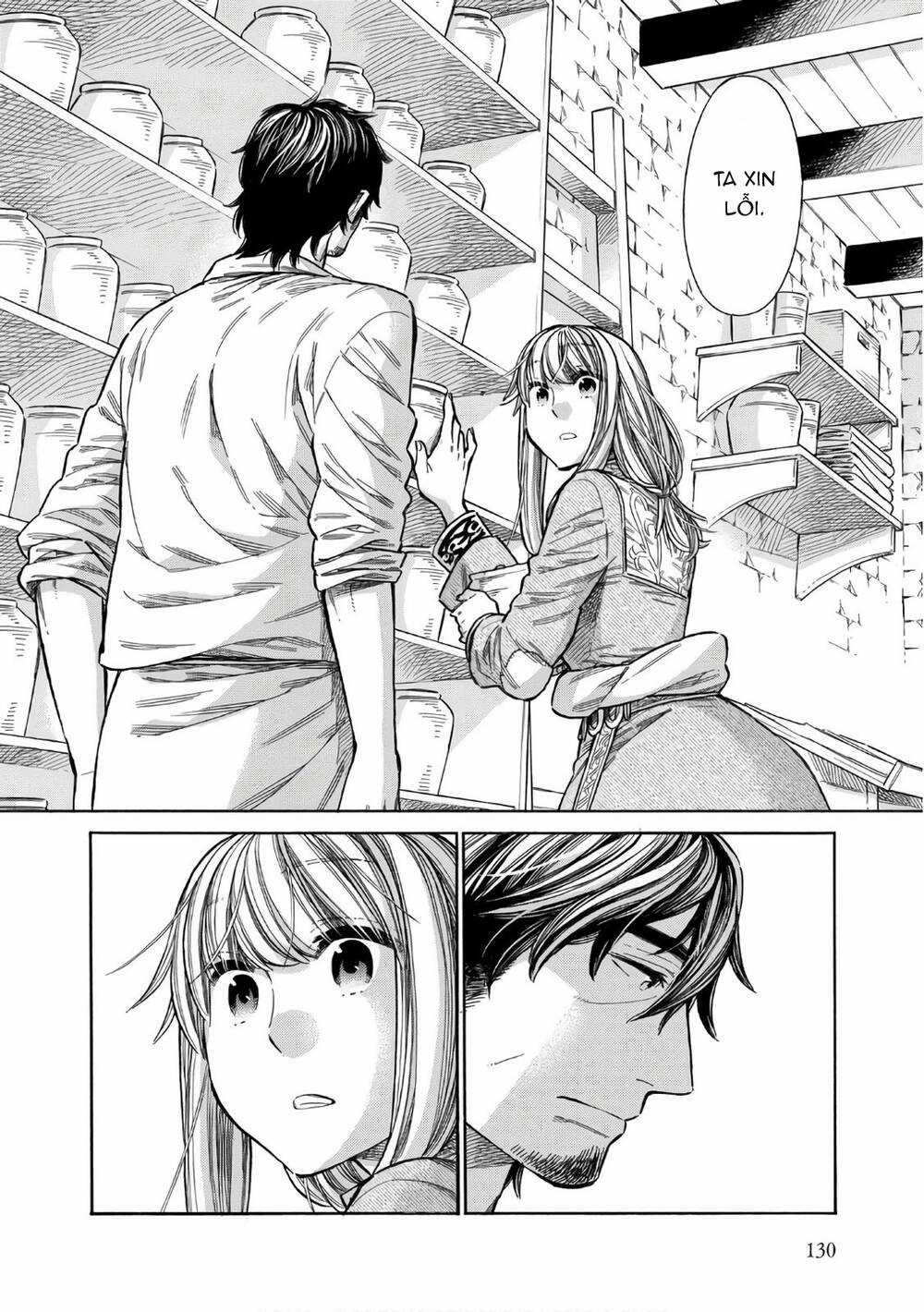 Arte Chapter 39 trang 24