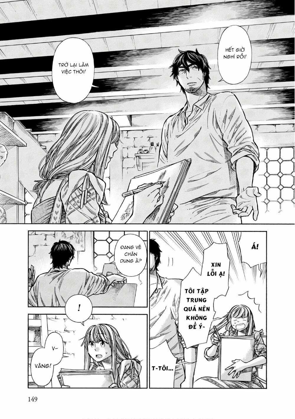 Arte Chapter 40 trang 3