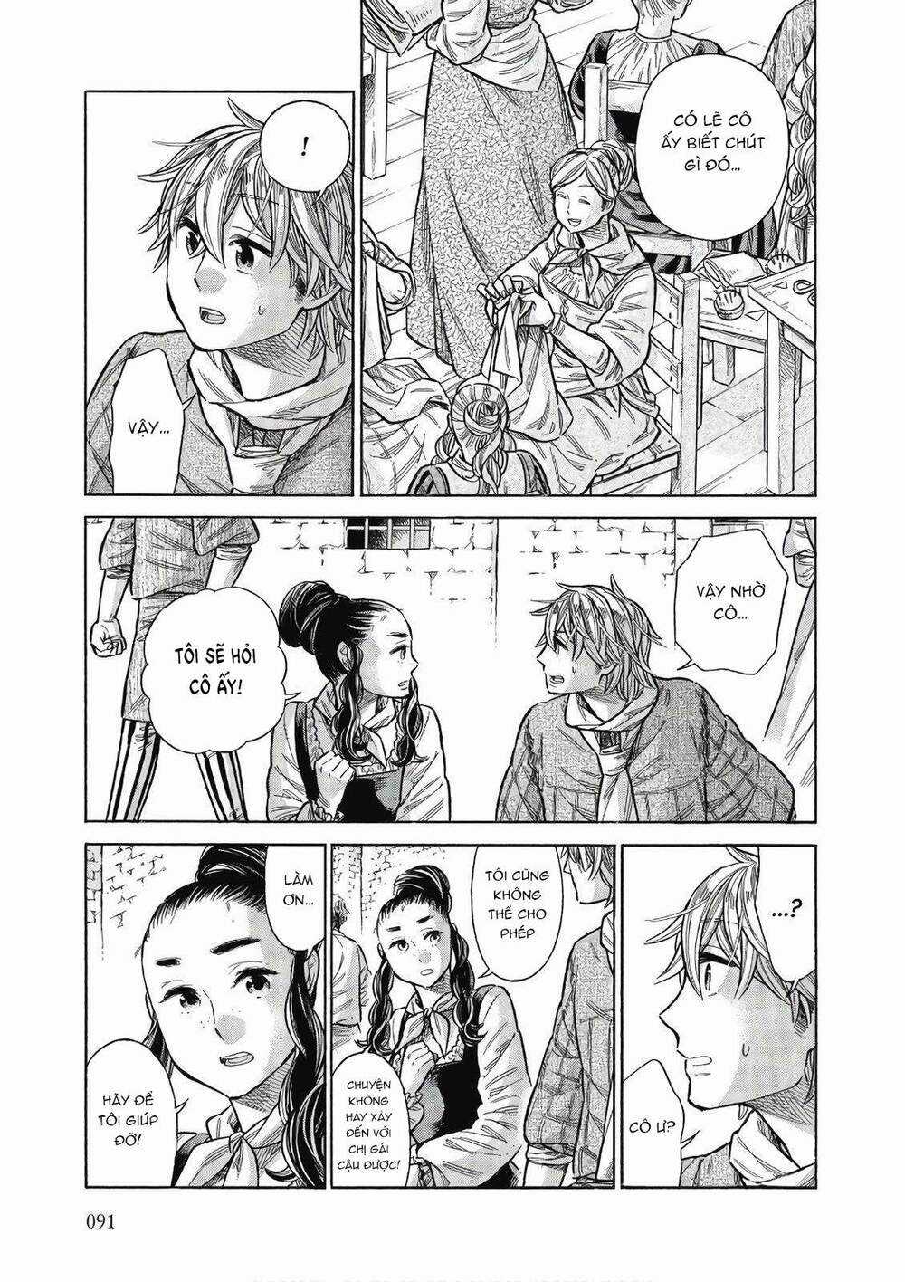 Arte Chapter 43 trang 13