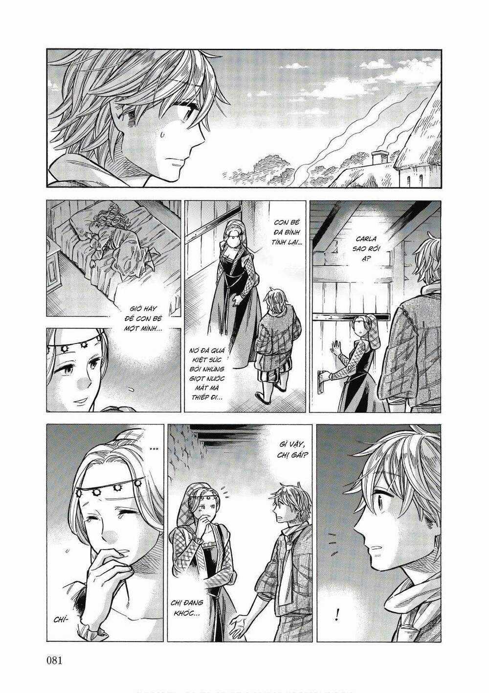 Arte Chapter 43 trang 3