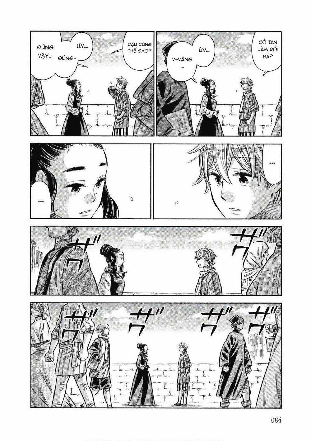 Arte Chapter 43 trang 6