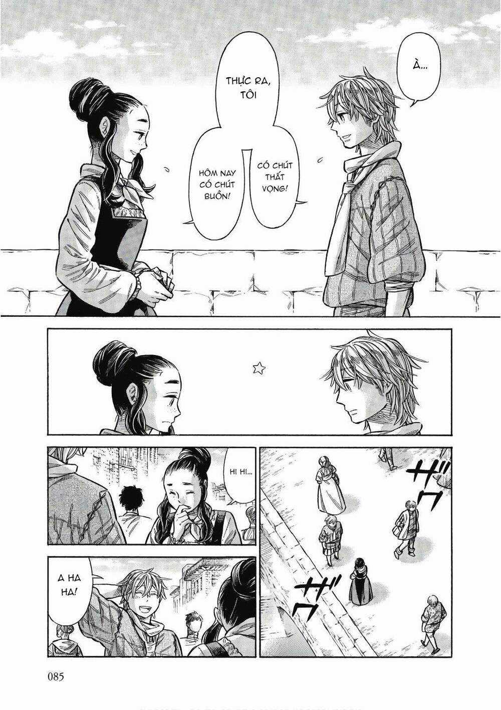 Arte Chapter 43 trang 7