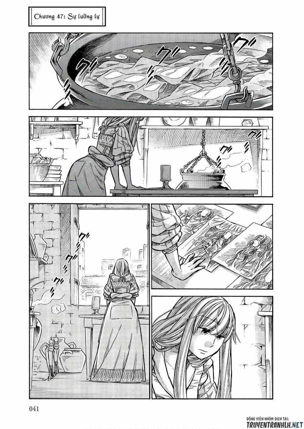 Arte Chapter 47 trang 1