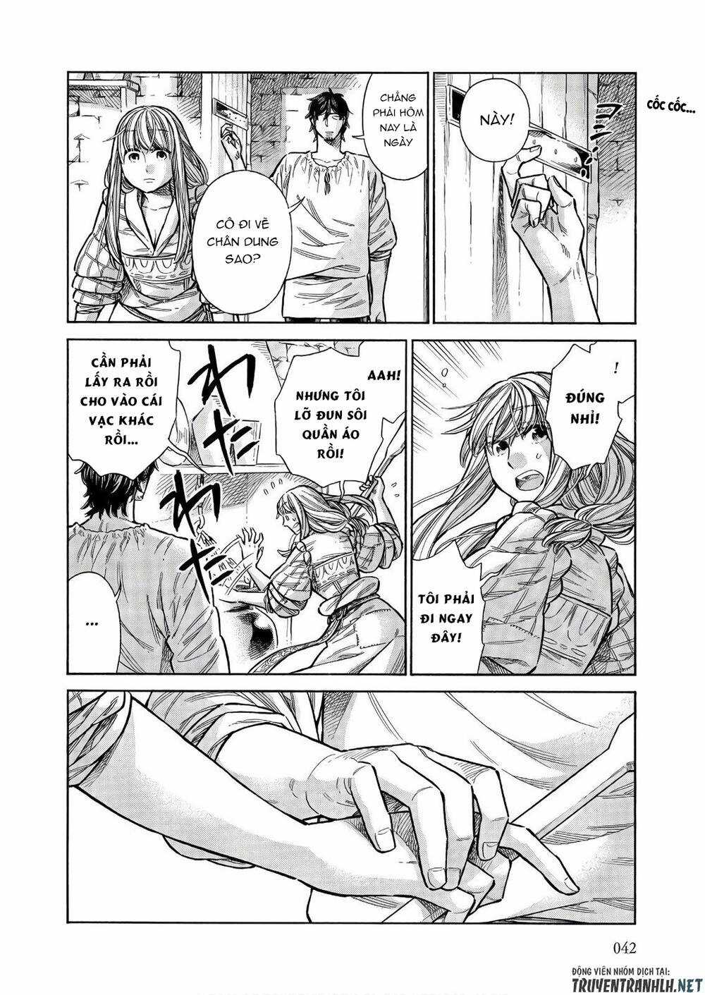 Arte Chapter 47 trang 2