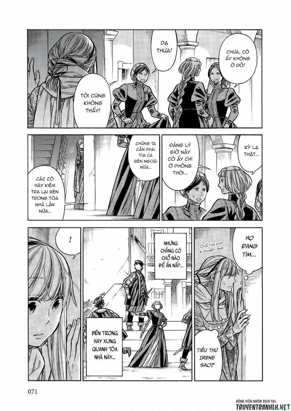 Arte Chapter 47 trang 31