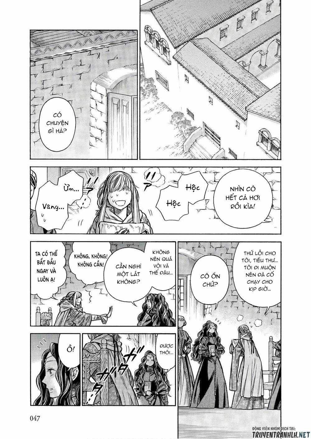 Arte Chapter 47 trang 7