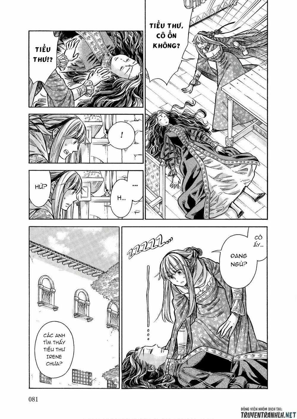 Arte Chapter 48 trang 3