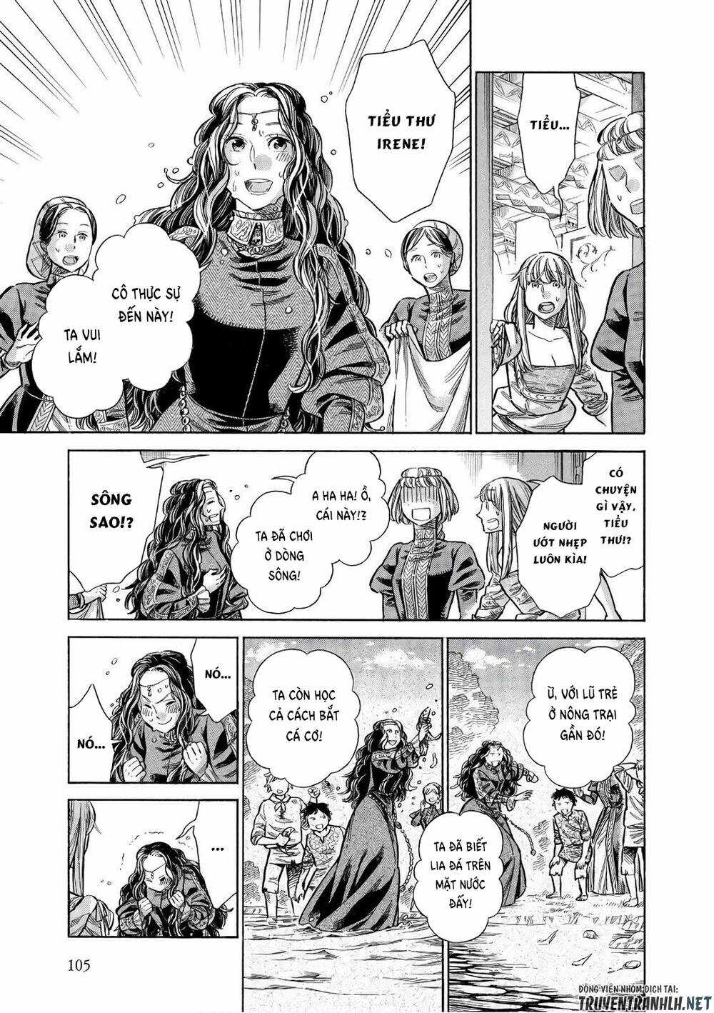 Arte Chapter 53 trang 17