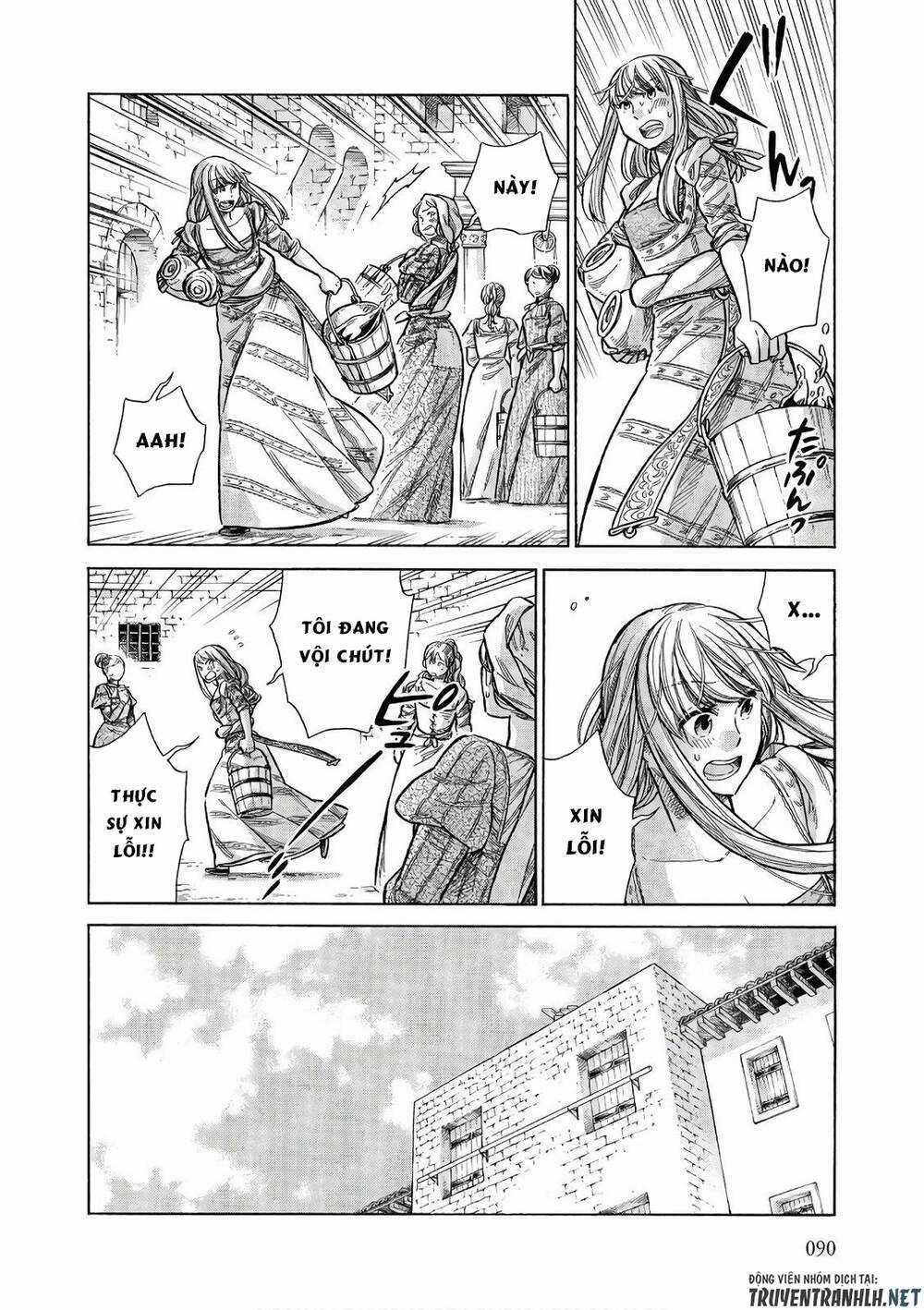 Arte Chapter 53 trang 2