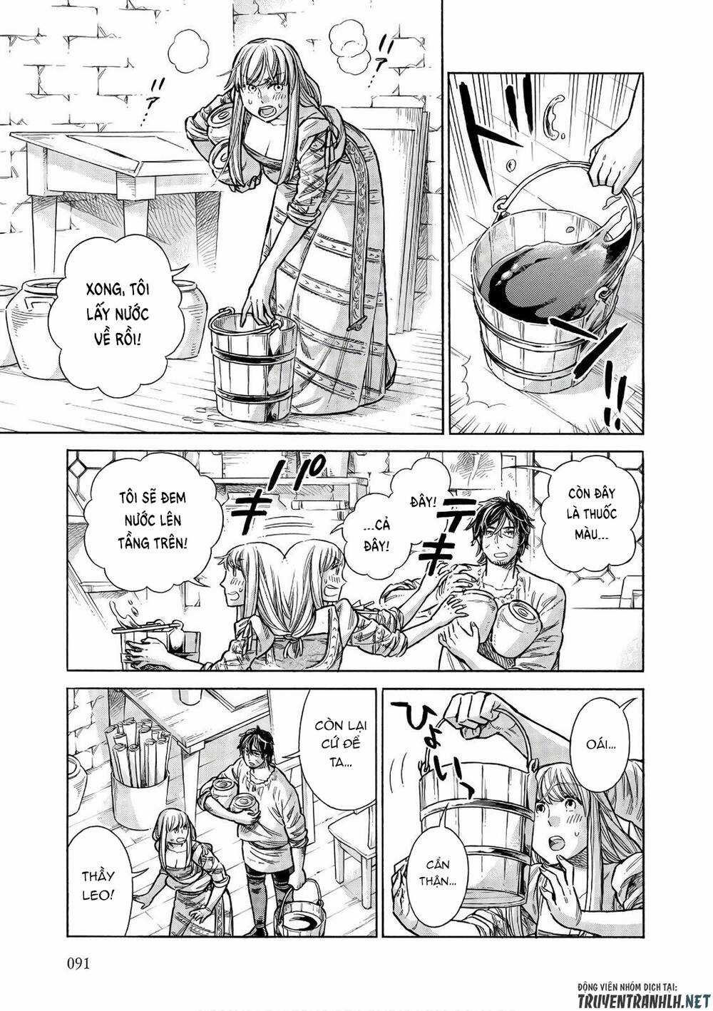 Arte Chapter 53 trang 3