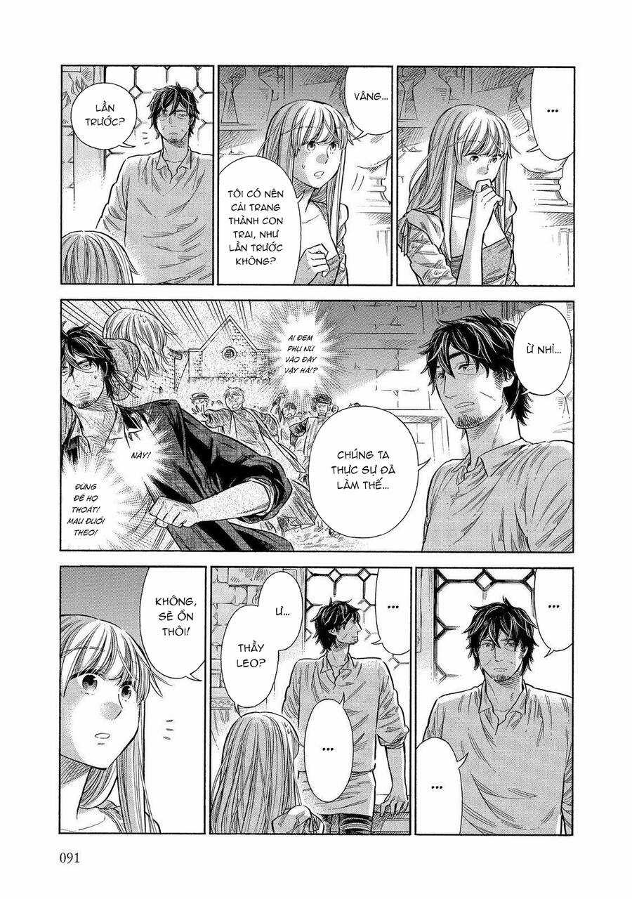 Arte Chapter 57 trang 15