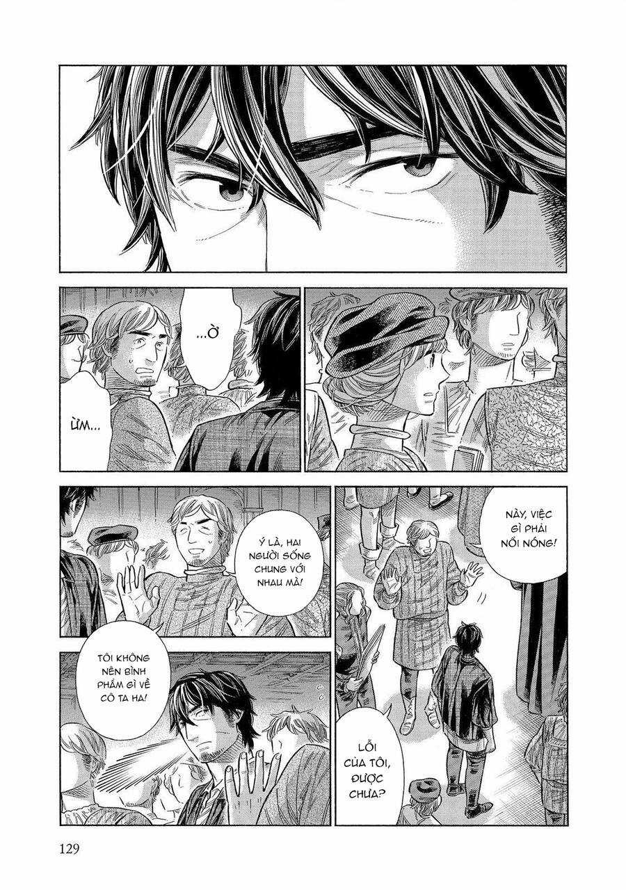 Arte Chapter 58 trang 19