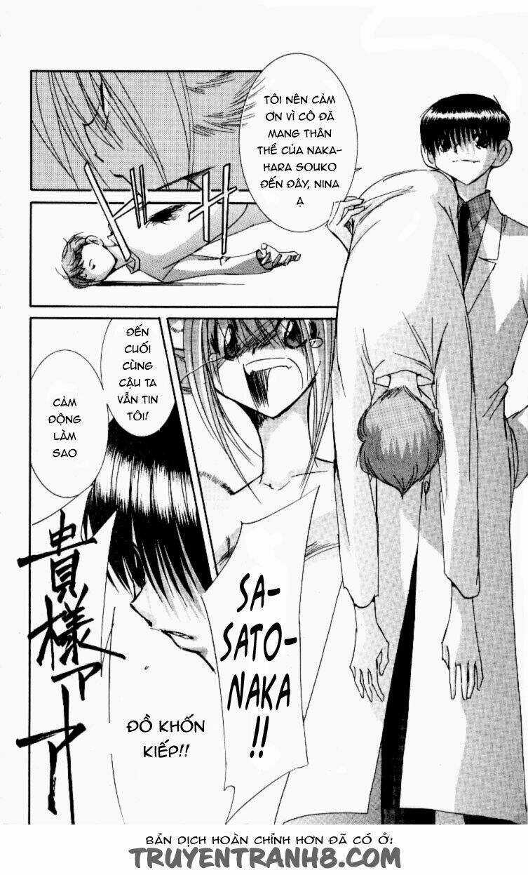 Artificial Maiden Chapter 12 trang 11