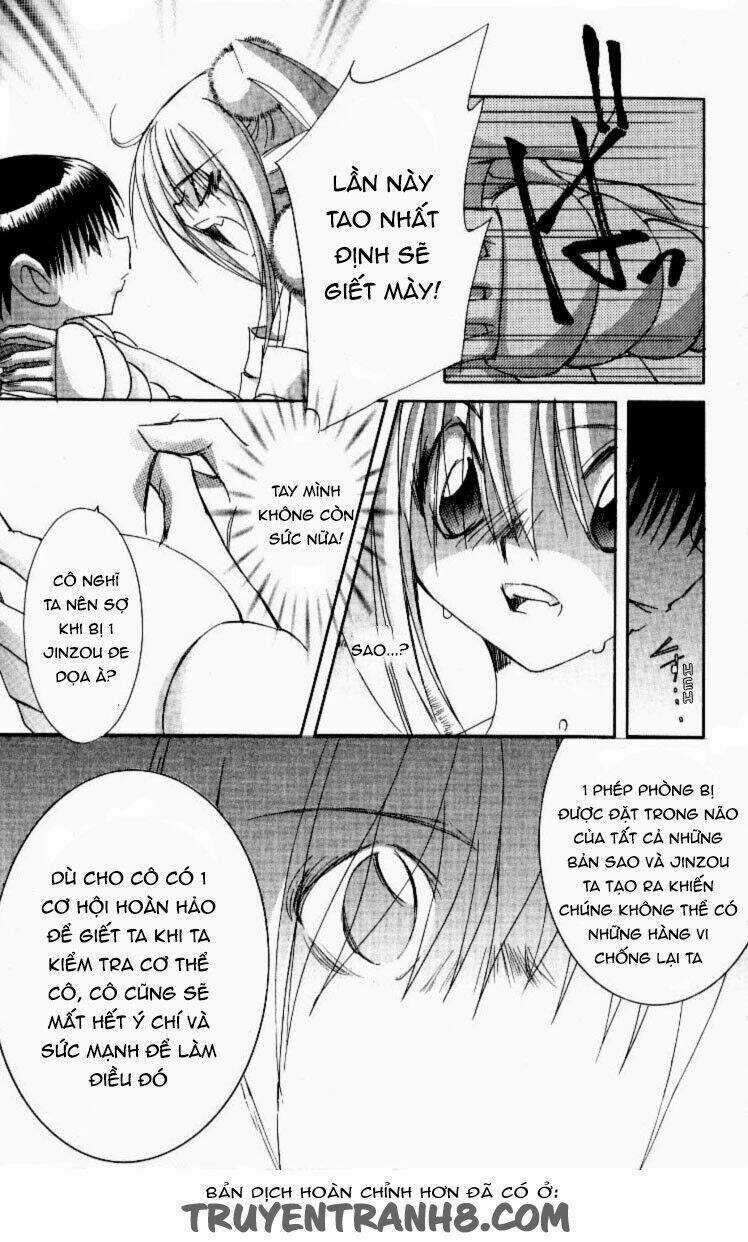 Artificial Maiden Chapter 12 trang 12