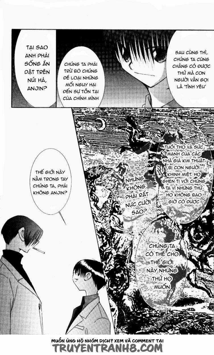 Artificial Maiden Chapter 12 trang 15