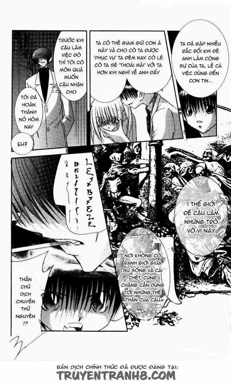 Artificial Maiden Chapter 12 trang 17