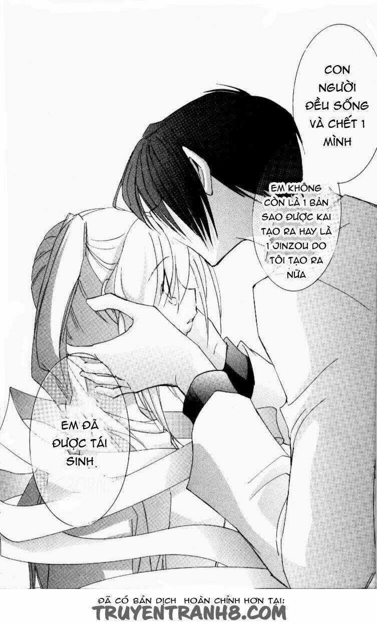Artificial Maiden Chapter 12 trang 23