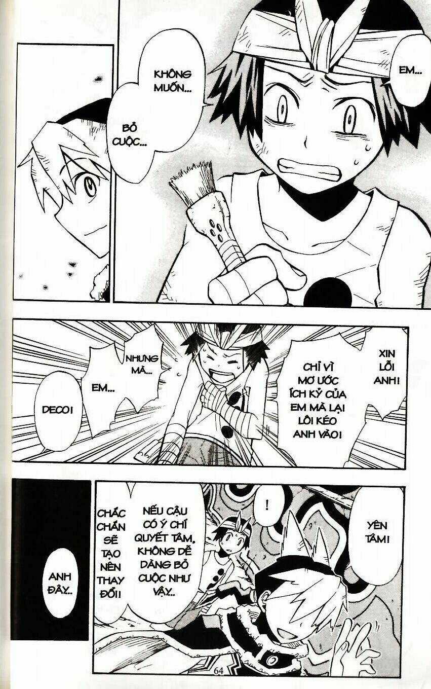 Artist Acro Chapter 4 trang 5