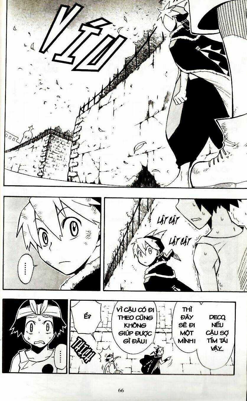 Artist Acro Chapter 4 trang 7