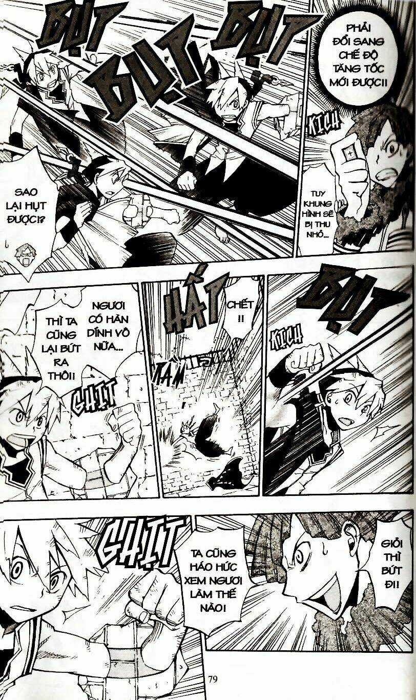 Artist Acro Chapter 5 trang 3