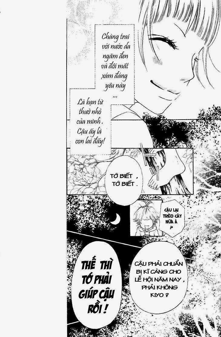 Aruitou Chapter 1 trang 15