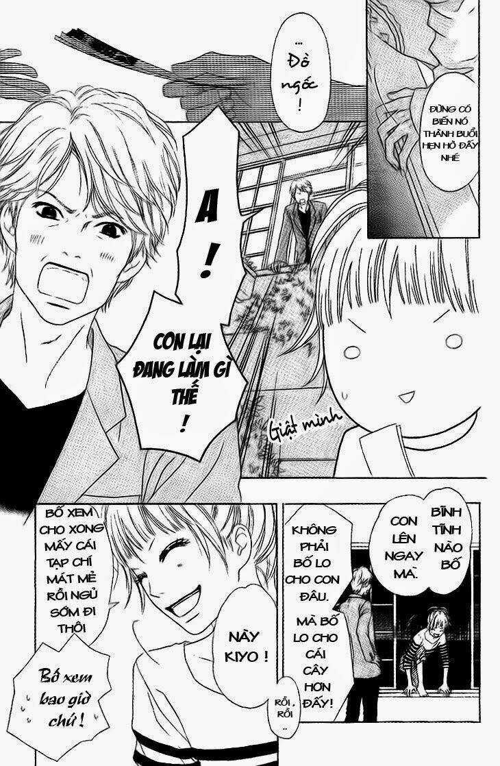 Aruitou Chapter 1 trang 17