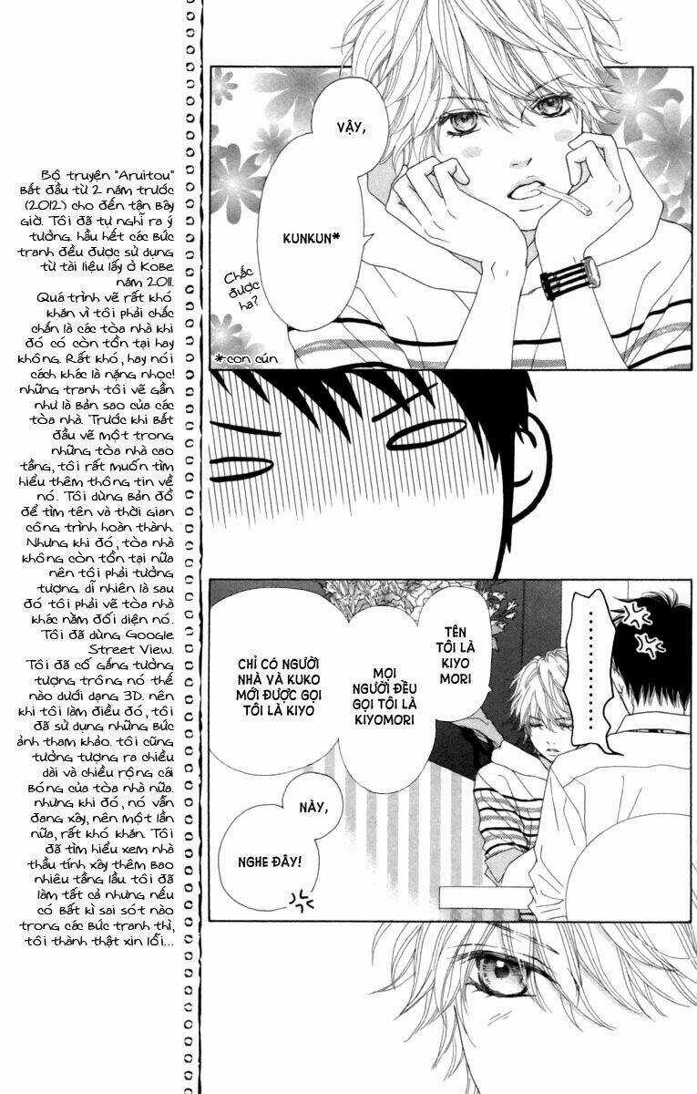 Aruitou Chapter 10 trang 15