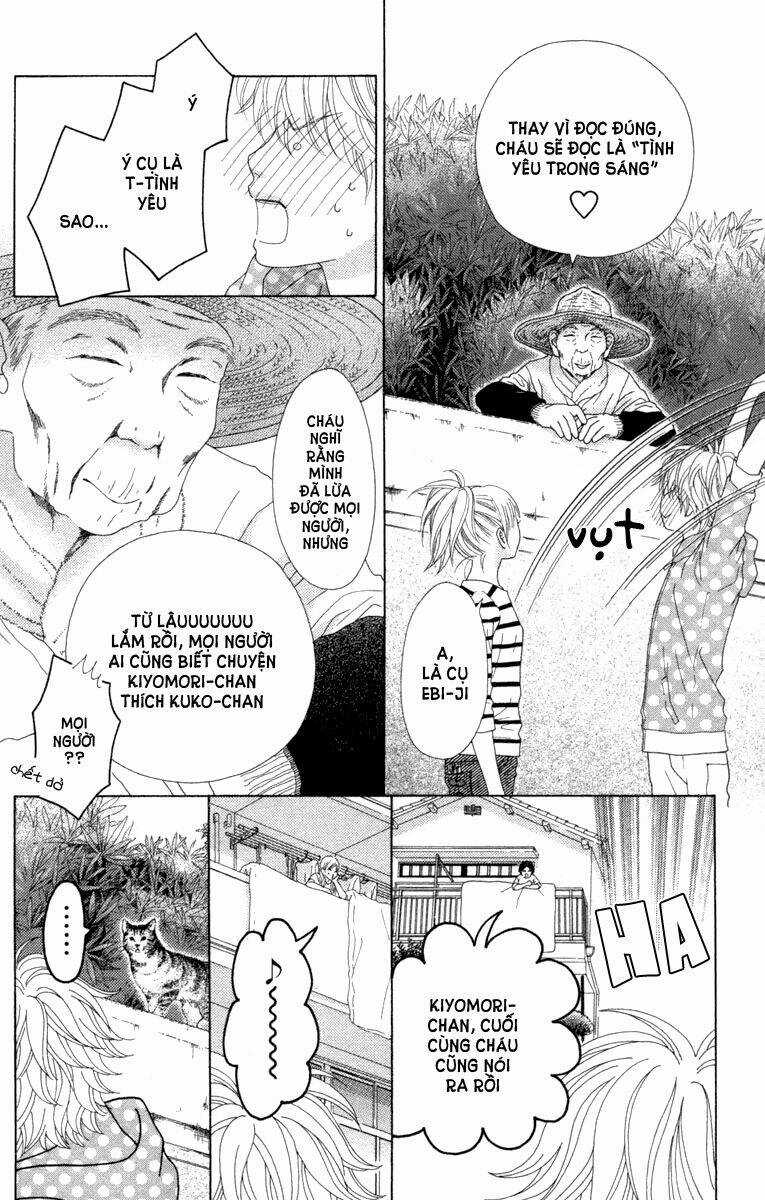 Aruitou Chapter 11 trang 15