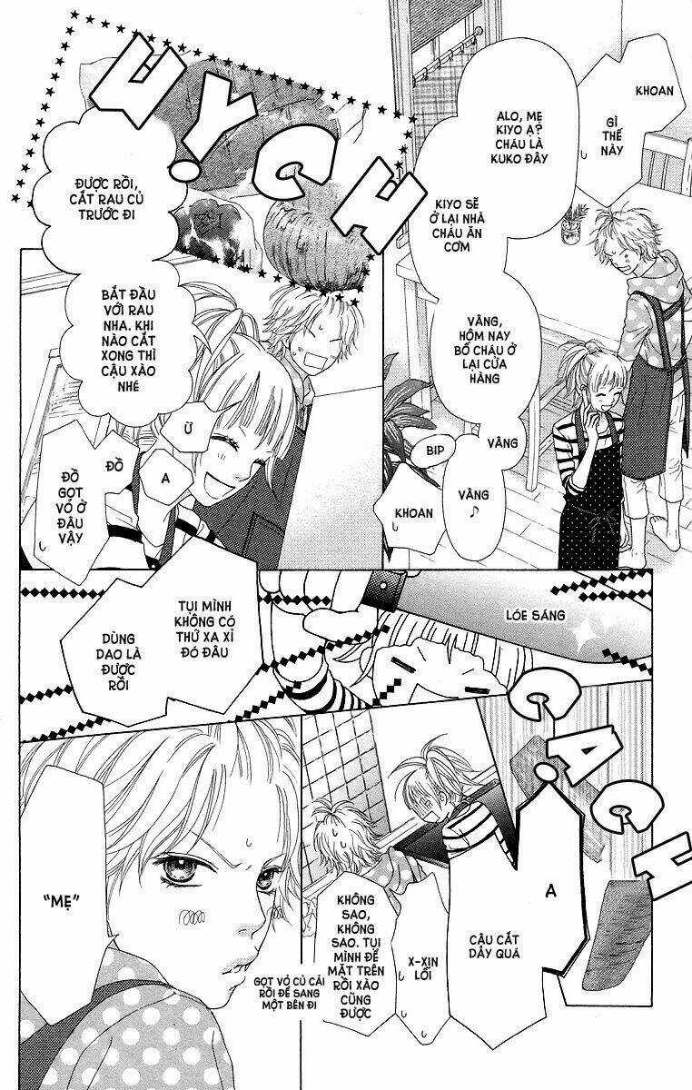 Aruitou Chapter 12 trang 17