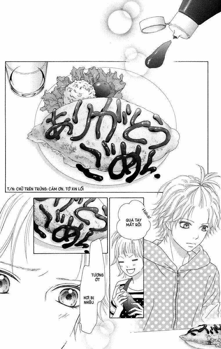 Aruitou Chapter 12 trang 19